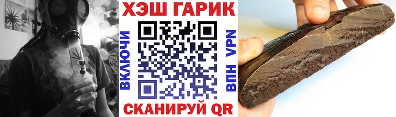 ГАШ Premium Спасск