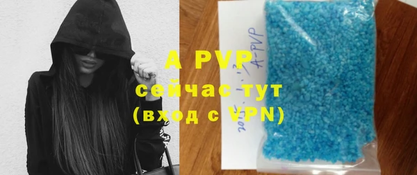 2c-b Арсеньев