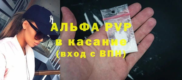 хмурый Армянск
