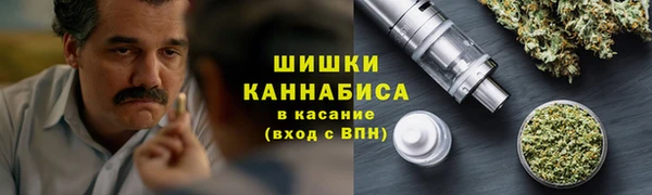 хмурый Армянск