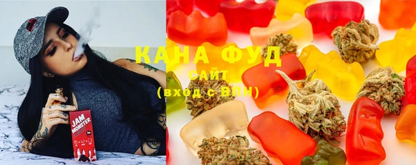 PSILOCYBIN Балабаново