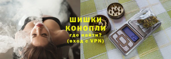 хмурый Армянск